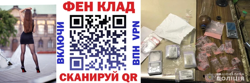 Амфетамин 97%  Купить где  Баксан 