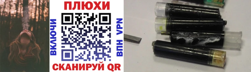 Гашиш Premium  Купить где  Баксан 