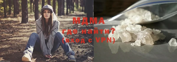 сатива Аркадак