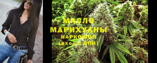 COCAINE Новодвинск