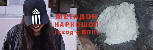 сатива Аркадак
