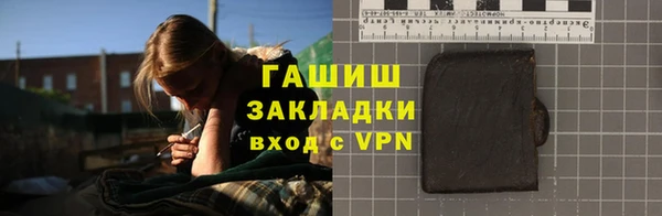 крисы Алзамай