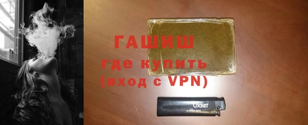винт Алексеевка