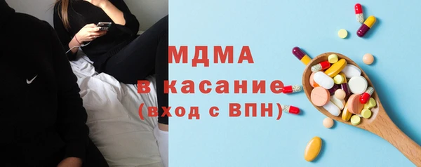 СК Новозыбков