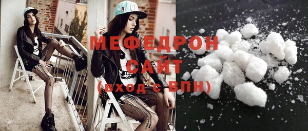 дурь Арсеньев