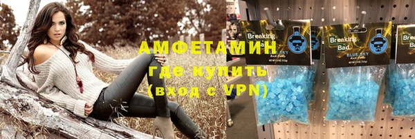дурь Арсеньев