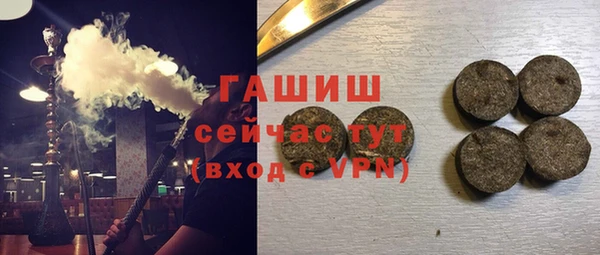 крисы Алзамай