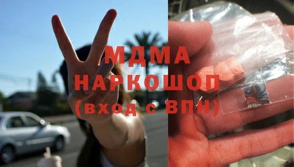 винт Алексеевка