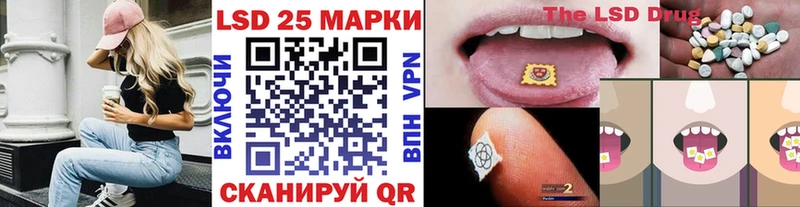 Купить  Баксан  Марки N-bome 1,8мг 