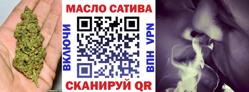 Дистиллят ТГК вейп Баксан